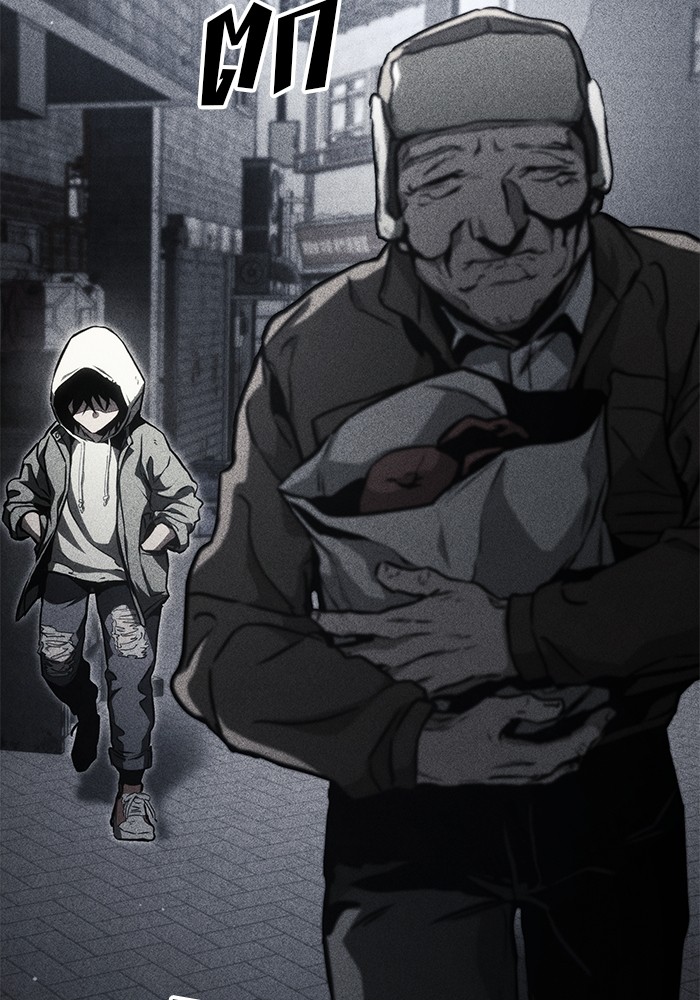 Read Kill the Dragon TH Manga Online