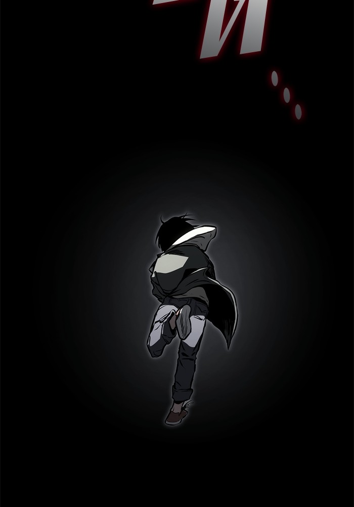 Read Kill the Dragon TH Manga Online