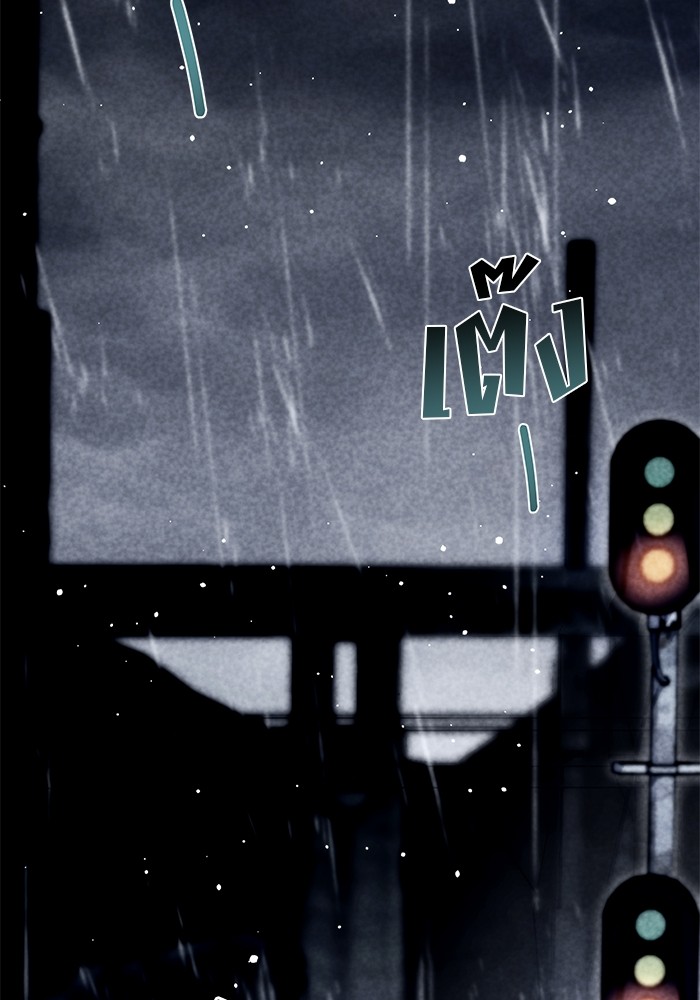 Read Kill the Dragon TH Manga Online