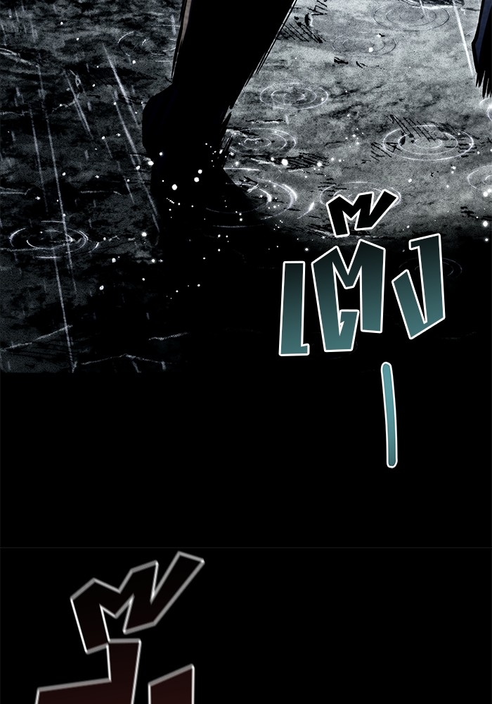 Read Kill the Dragon TH Manga Online