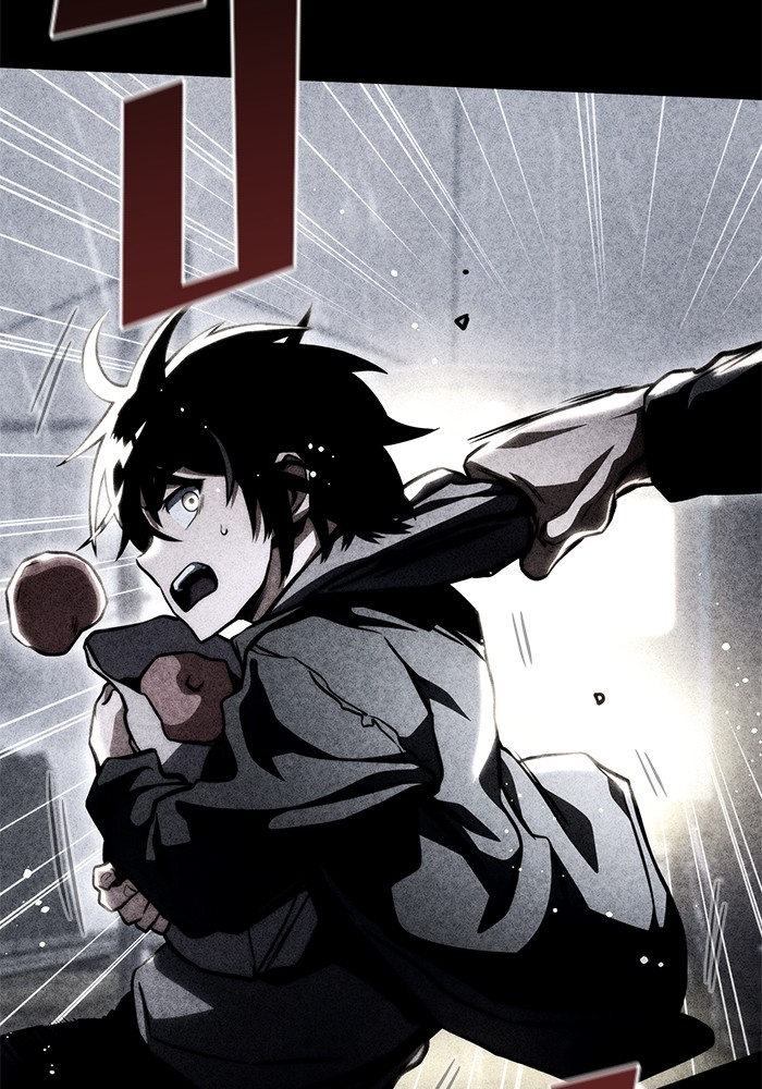 Read Kill the Dragon TH Manga Online