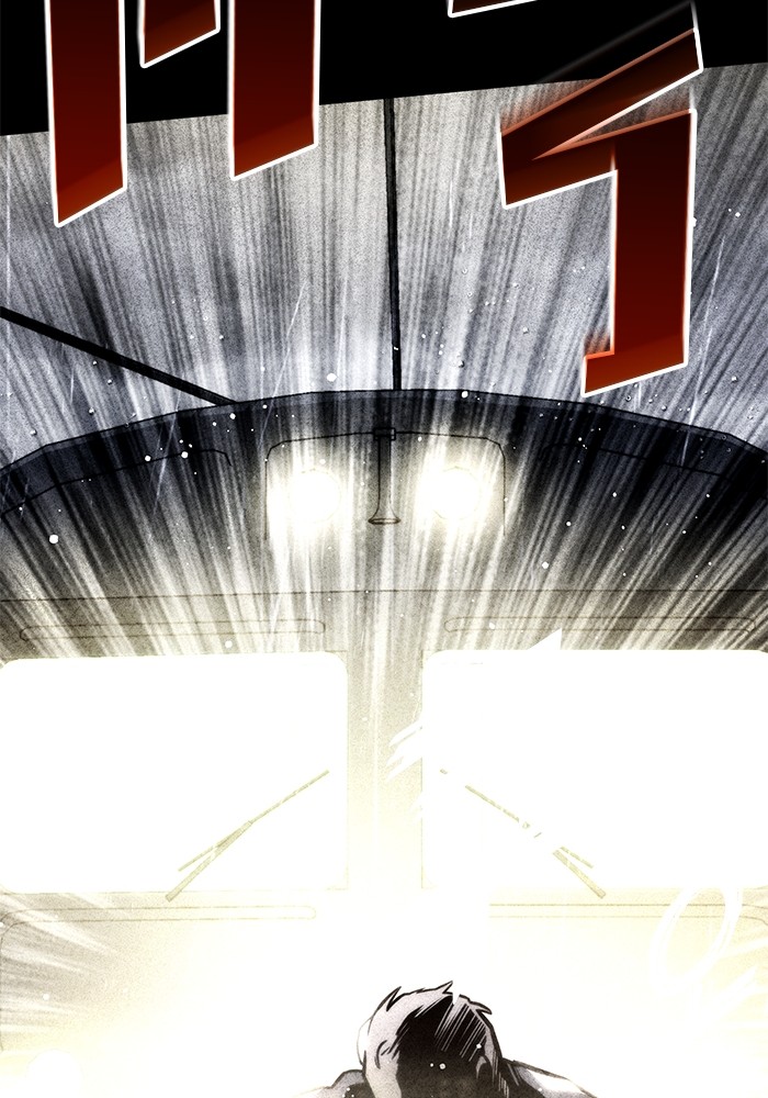 Read Kill the Dragon TH Manga Online