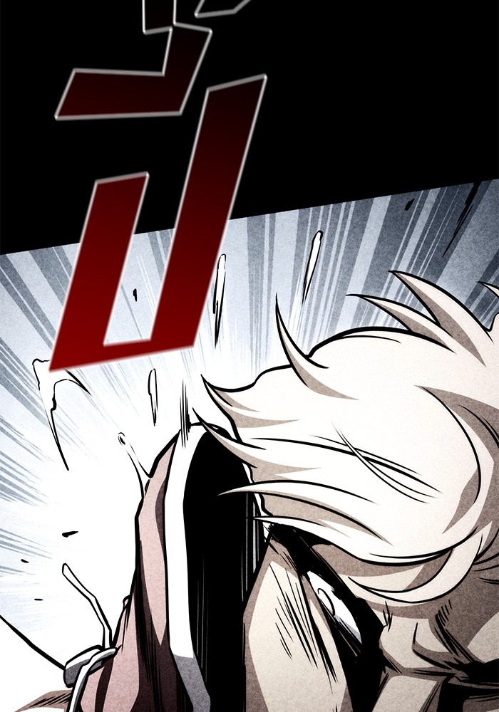 Read Kill the Dragon TH Manga Online