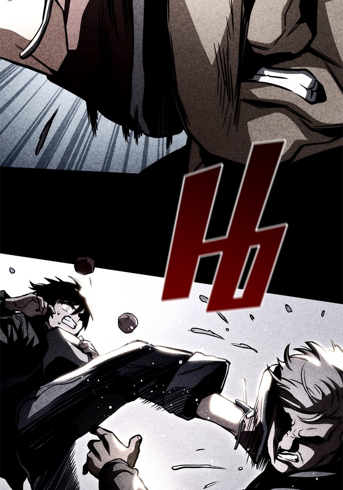 Read Kill the Dragon TH Manga Online