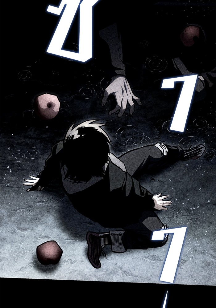 Read Kill the Dragon TH Manga Online