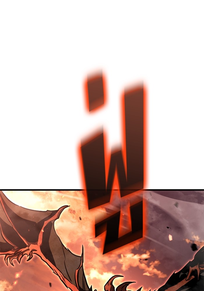 Read Kill the Dragon TH Manga Online