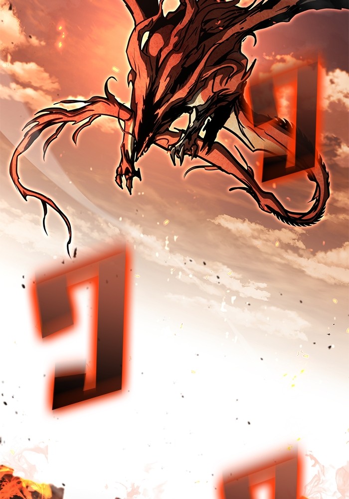 Read Kill the Dragon TH Manga Online