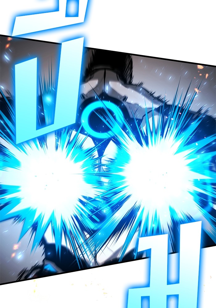 Read Kill the Dragon TH Manga Online