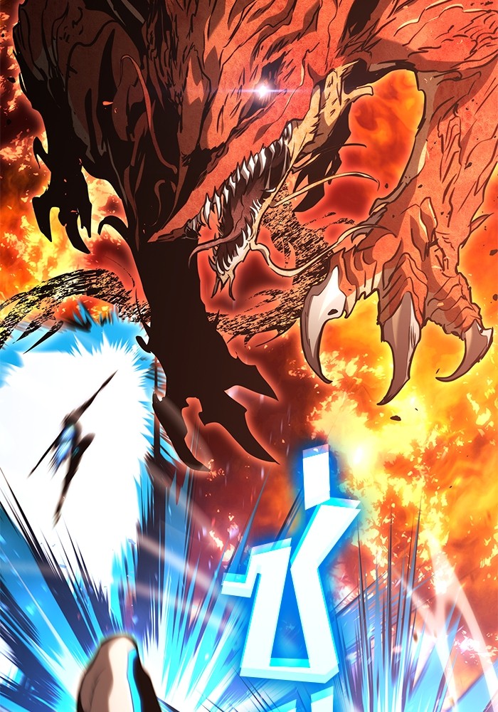 Read Kill the Dragon TH Manga Online