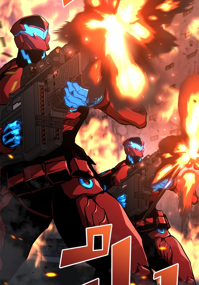 Read Kill the Dragon TH Manga Online