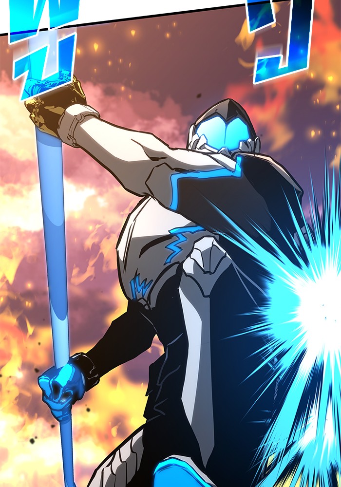 Read Kill the Dragon TH Manga Online