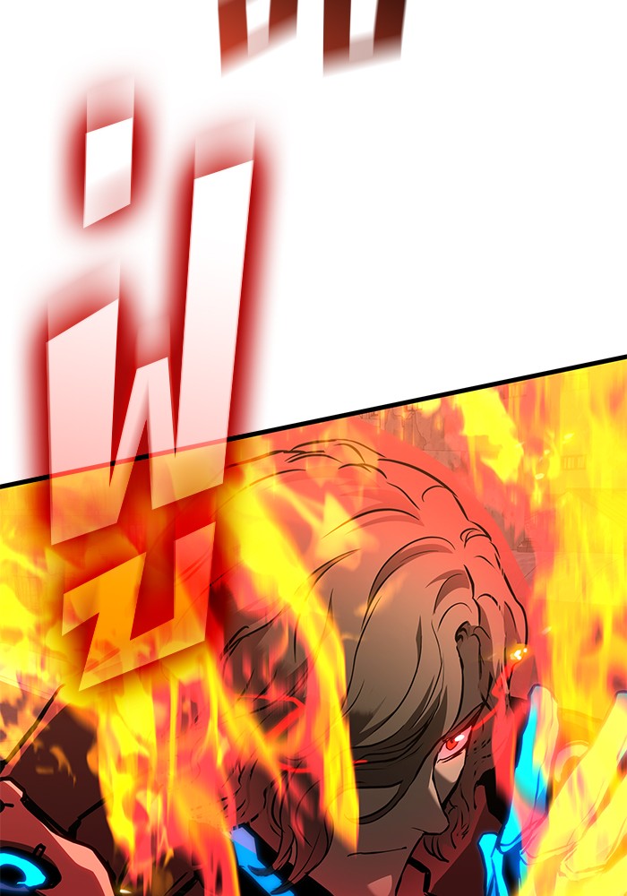 Read Kill the Dragon TH Manga Online