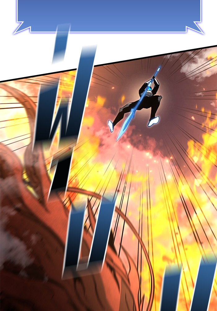 Read Kill the Dragon TH Manga Online