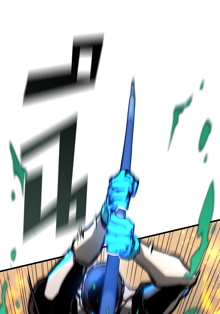 Read Kill the Dragon TH Manga Online