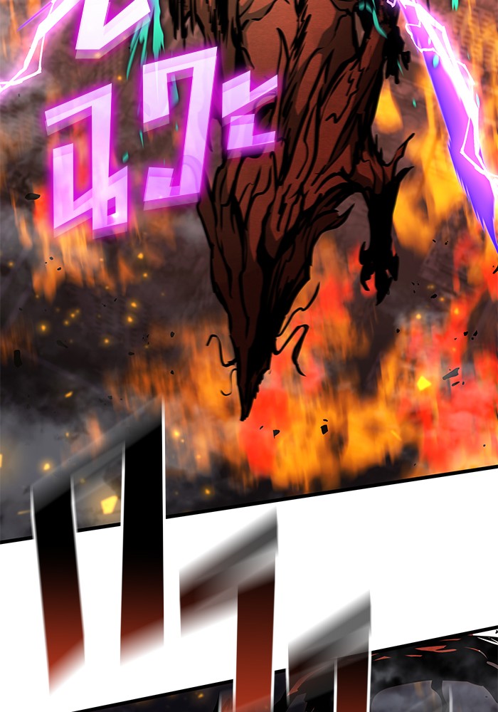 Read Kill the Dragon TH Manga Online