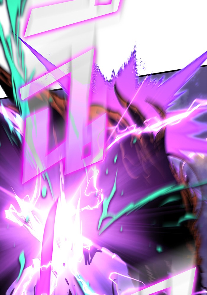 Read Kill the Dragon TH Manga Online