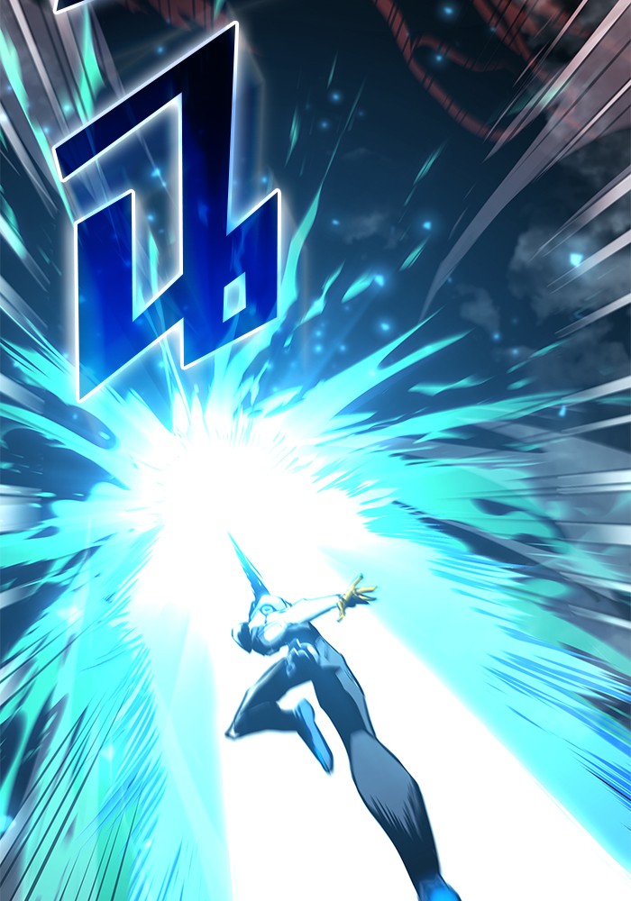 Read Kill the Dragon TH Manga Online