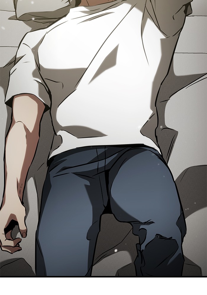 Read Kill the Dragon TH Manga Online