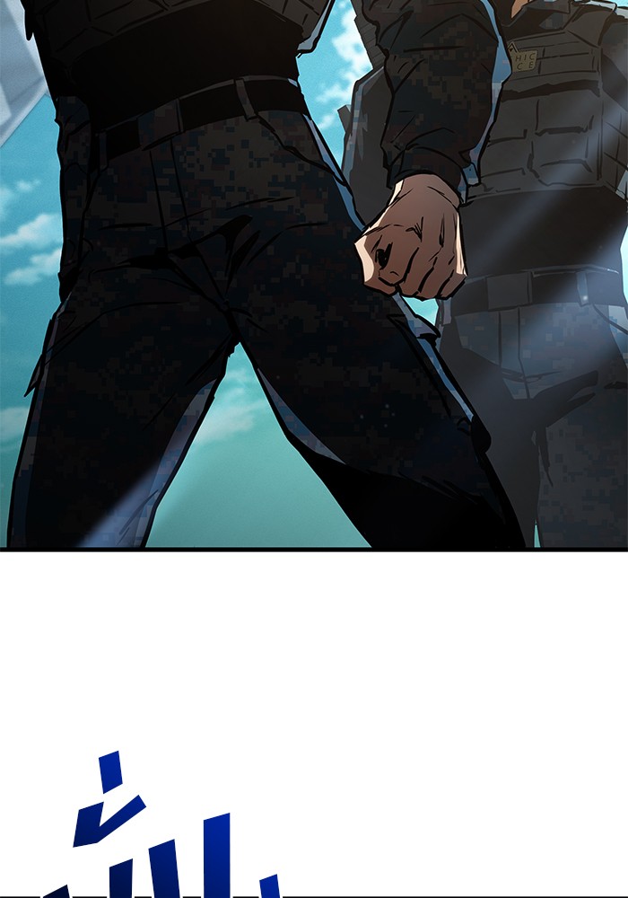 Read Kill the Dragon TH Manga Online