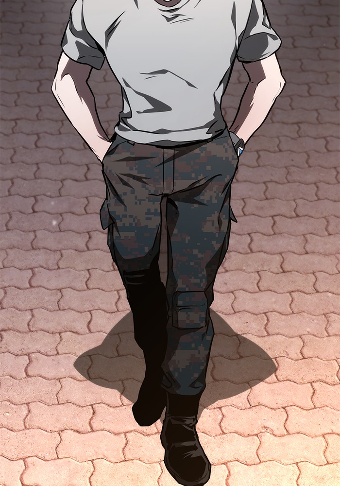 Read Kill the Dragon TH Manga Online