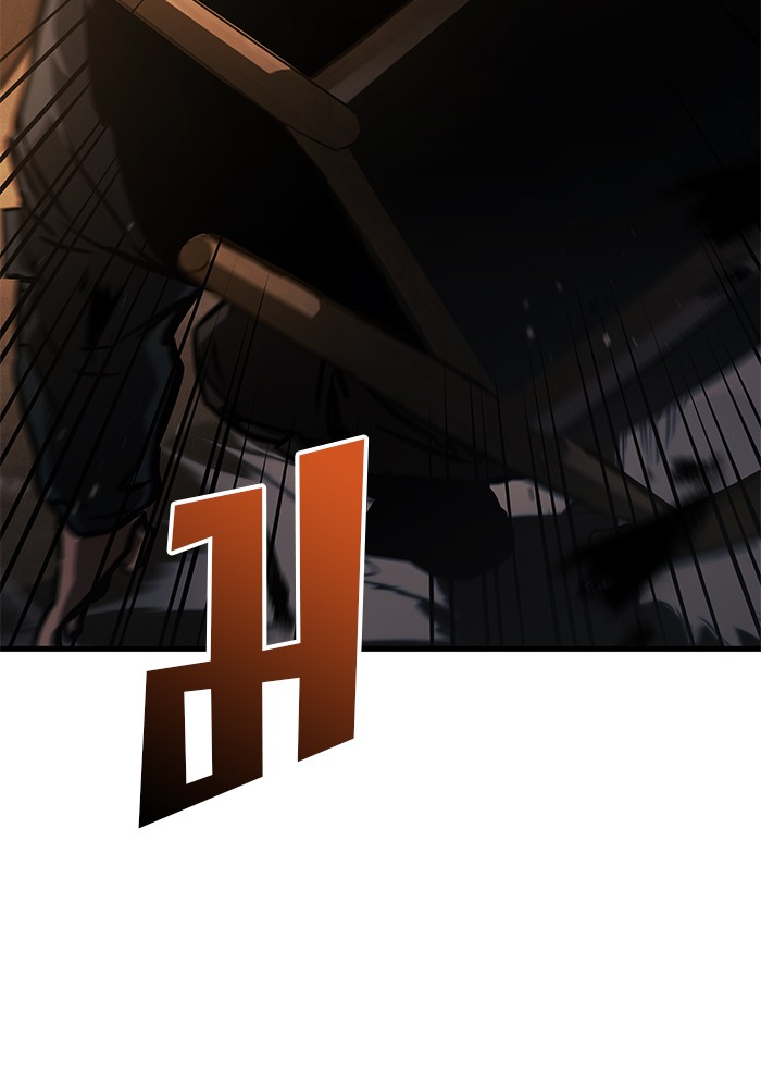 Read Kill the Dragon TH Manga Online