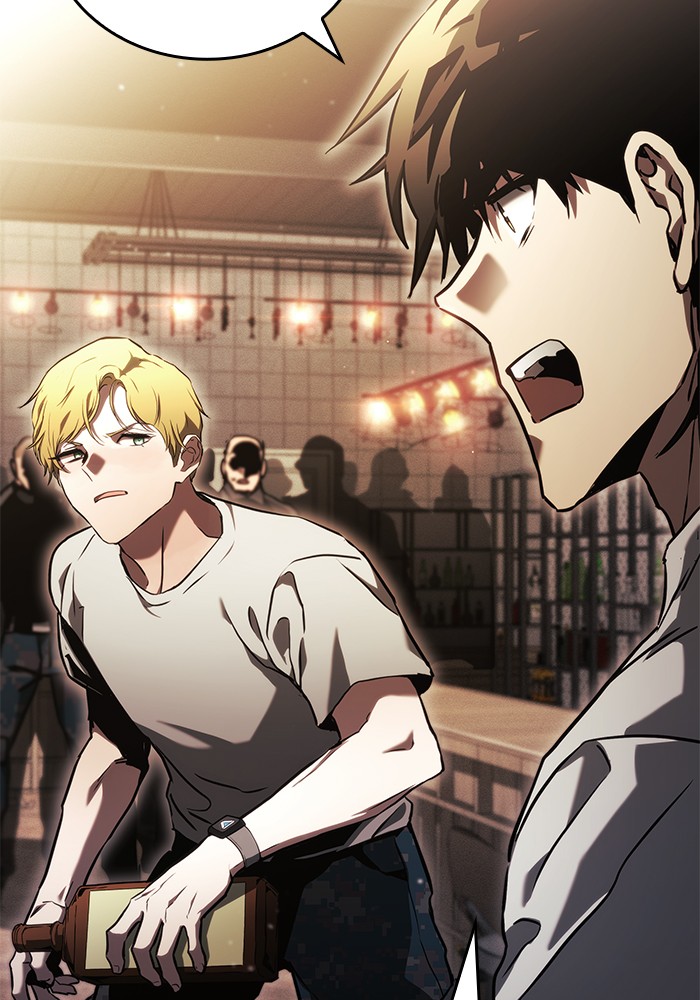 Read Kill the Dragon TH Manga Online