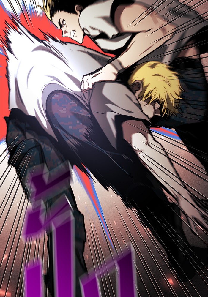 Read Kill the Dragon TH Manga Online