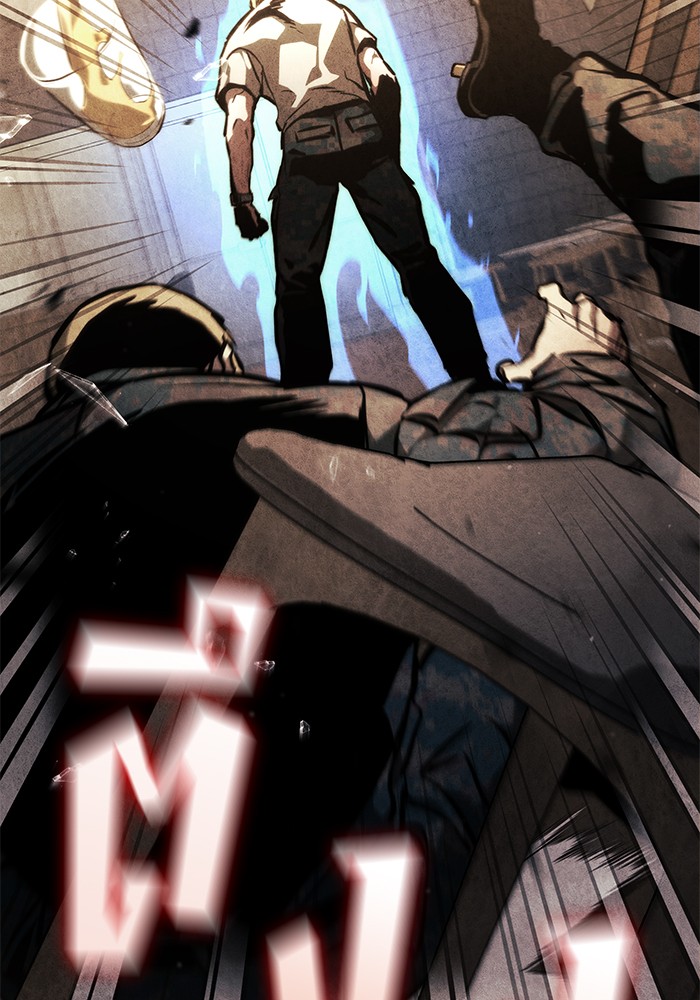 Read Kill the Dragon TH Manga Online