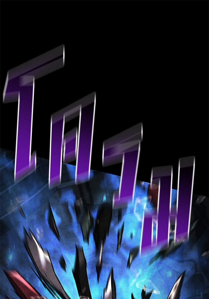 Read Kill the Dragon TH Manga Online