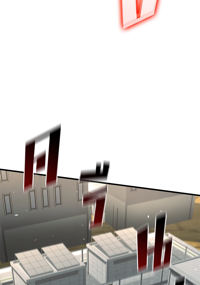 Read Kill the Dragon TH Manga Online