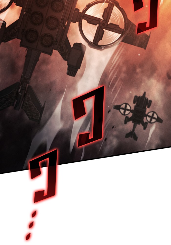 Read Kill the Dragon TH Manga Online