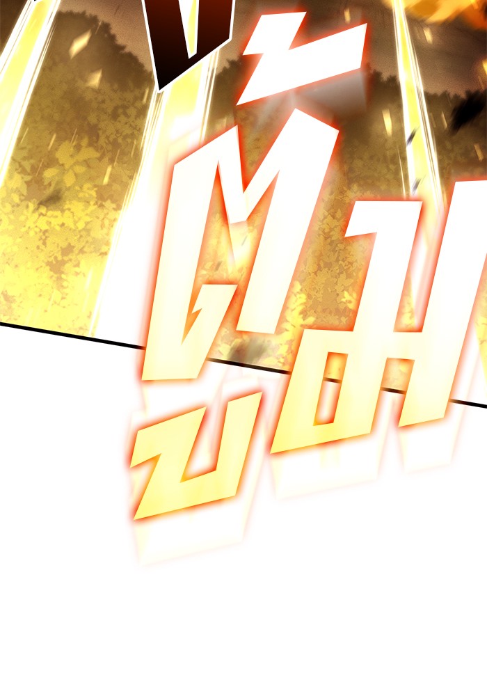 Read Kill the Dragon TH Manga Online