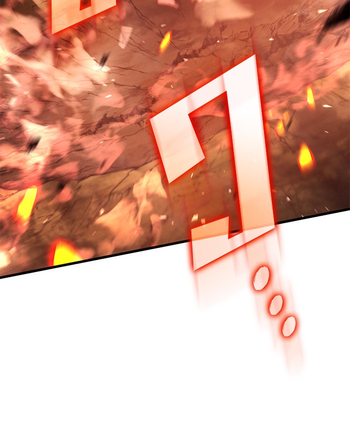 Read Kill the Dragon TH Manga Online