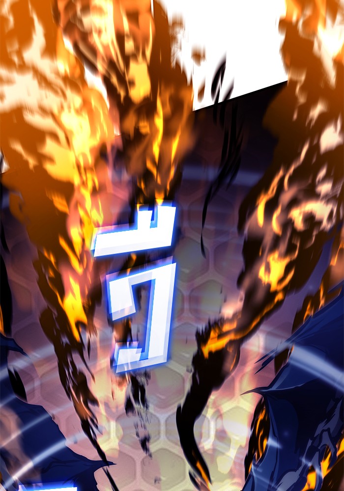 Read Kill the Dragon TH Manga Online