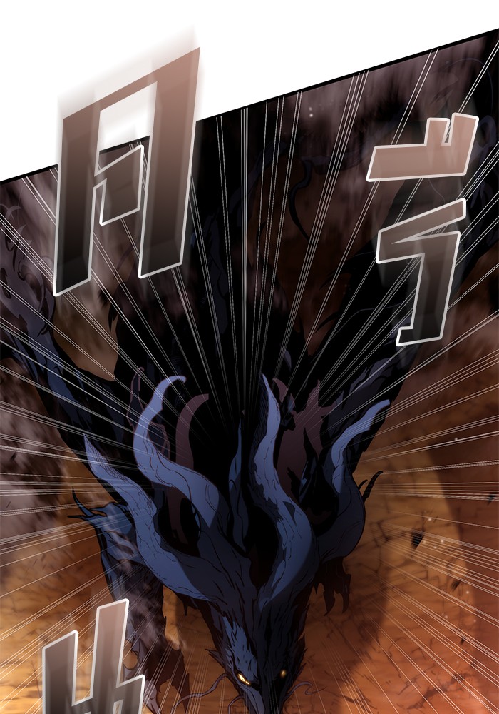 Read Kill the Dragon TH Manga Online