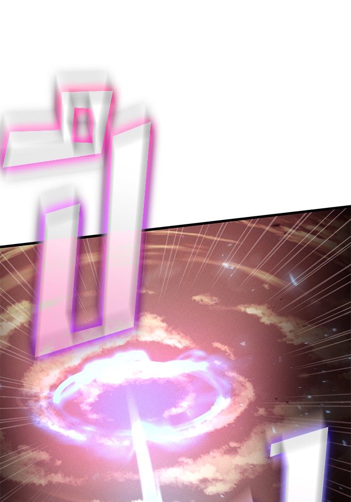 Read Kill the Dragon TH Manga Online