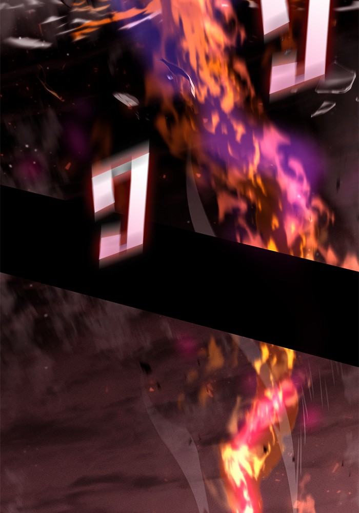 Read Kill the Dragon TH Manga Online