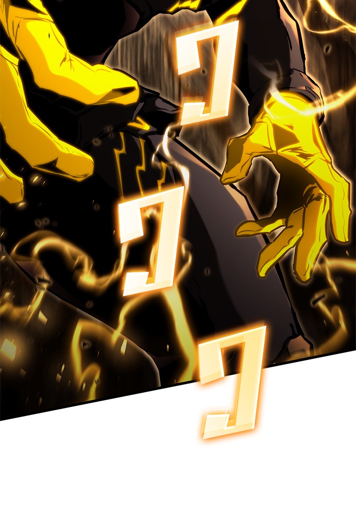 Read Kill the Dragon TH Manga Online