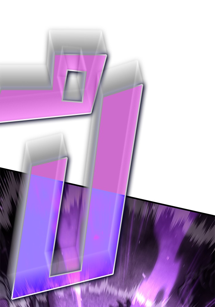 Read Kill the Dragon TH Manga Online