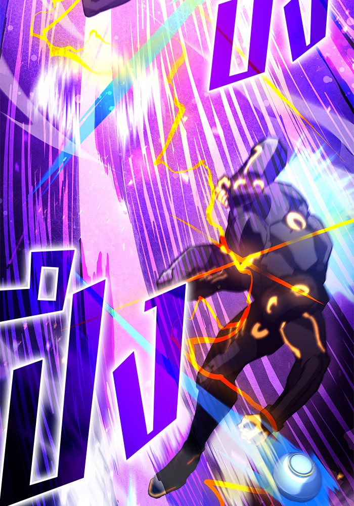 Read Kill the Dragon TH Manga Online