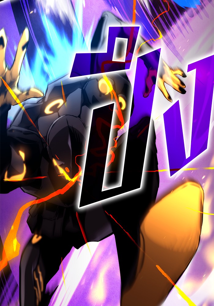 Read Kill the Dragon TH Manga Online