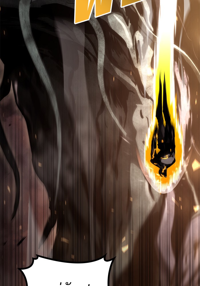 Read Kill the Dragon TH Manga Online