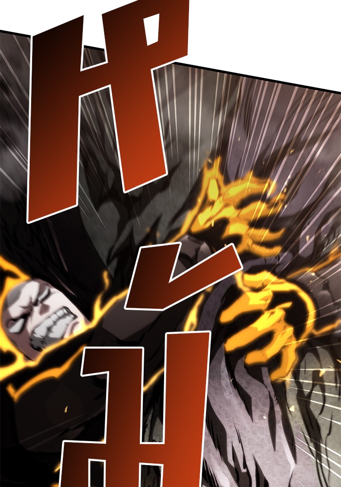 Read Kill the Dragon TH Manga Online