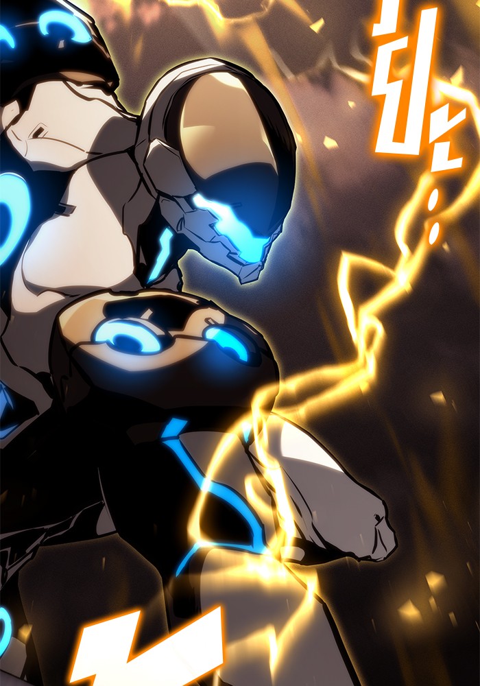 Read Kill the Dragon TH Manga Online