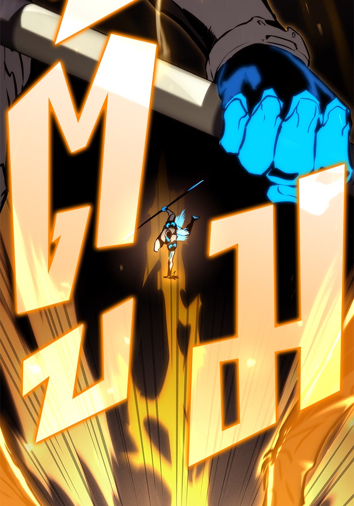 Read Kill the Dragon TH Manga Online