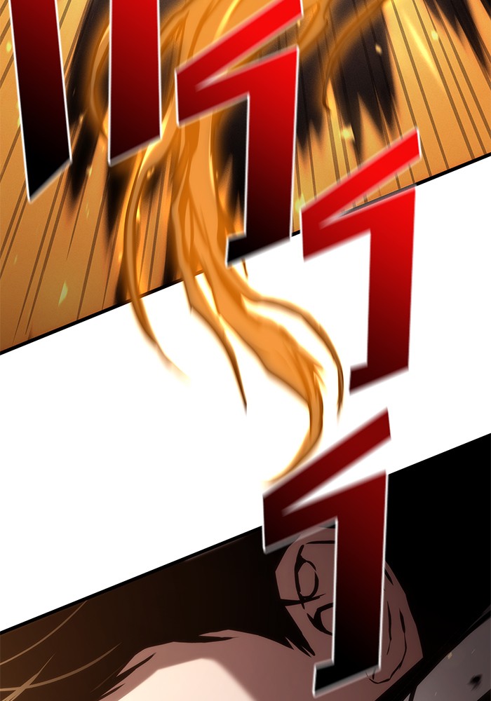 Read Kill the Dragon TH Manga Online