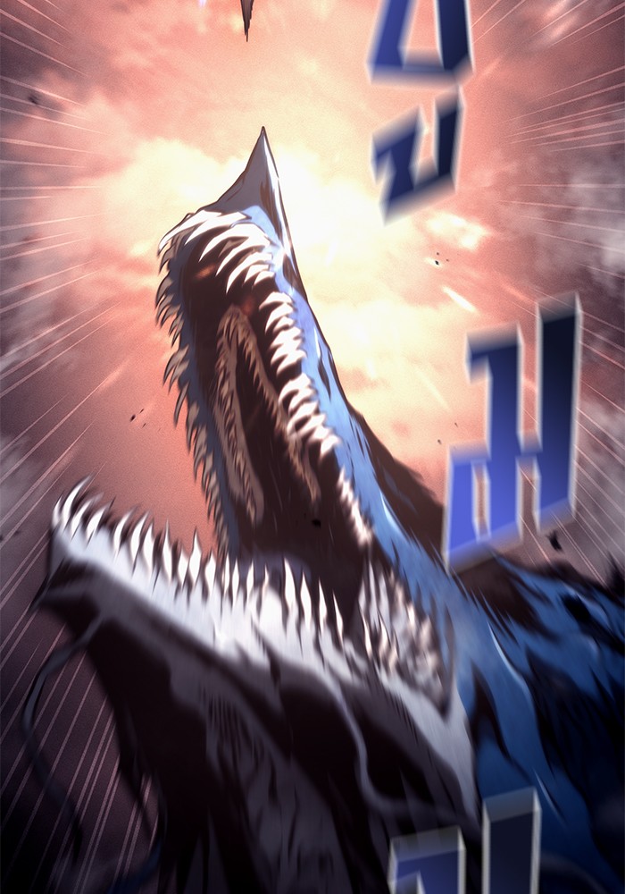 Read Kill the Dragon TH Manga Online