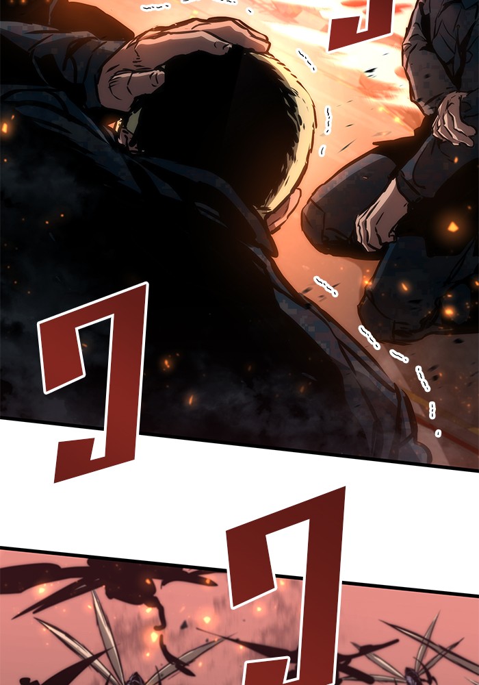 Read Kill the Dragon TH Manga Online