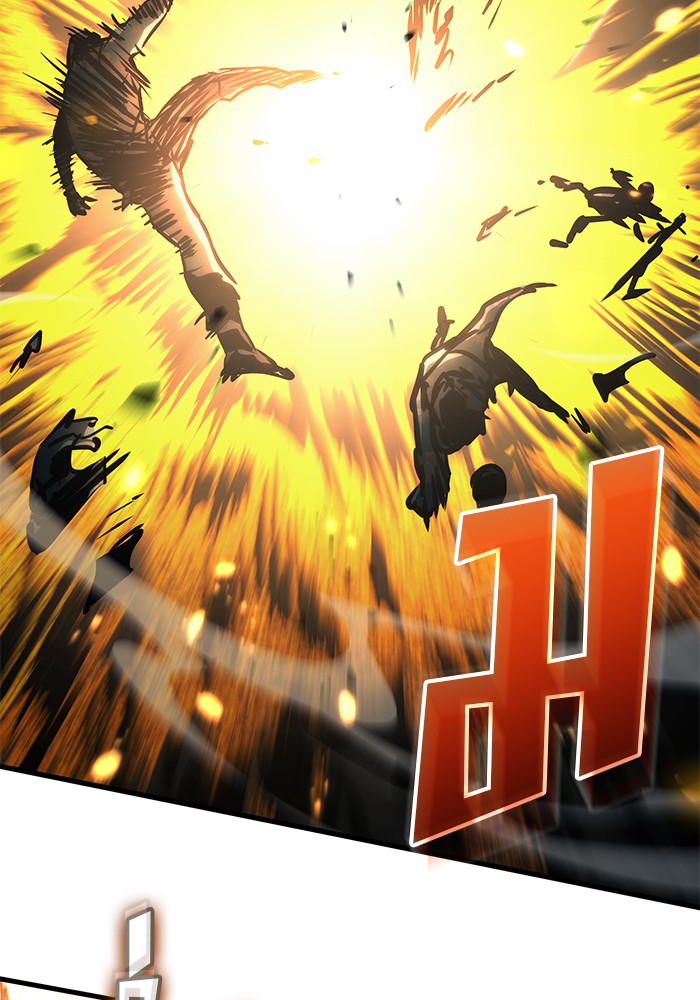 Read Kill the Dragon TH Manga Online