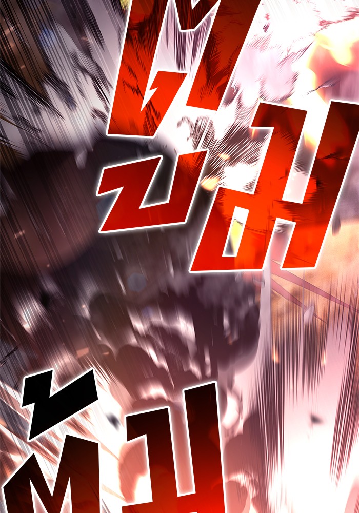 Read Kill the Dragon TH Manga Online